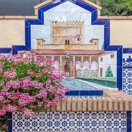 Casa rural Senderos De La Alhambra