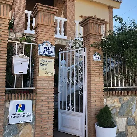 Senderos De La Alhambra Casa rural